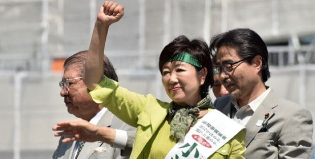 Yuriko Koike premièr femme gouverneur de Tokyo